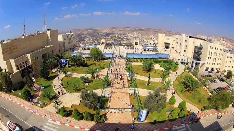 جامعة النجاح