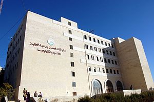 Università_di_Hebron_5262070180