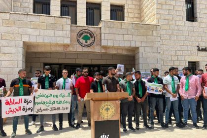كتلة جامعة بيرزيت تعلن عن اعتصام مفتوح حتى الإفراج عن طلابها من سجون السلطة