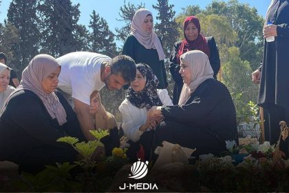 عائلة الطالب مجدي عرعراوي تستقبل خبر نجاح نجلها بعد ارتقائه برصاص الاحتـلال