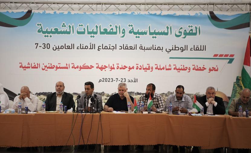لقاء وطني بغزة قبيل انعقاد اجتماع الأمناء العامين بالقاهرة